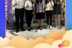 bim工程師證書怎么考6bim工程師證書怎么考6年