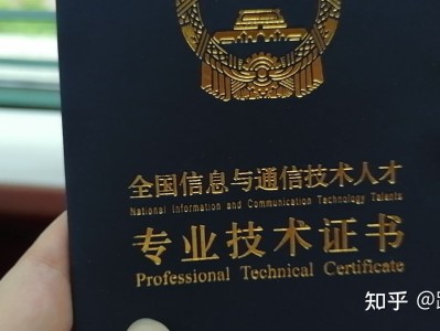 包含招聘bim工程師哪家好的詞條