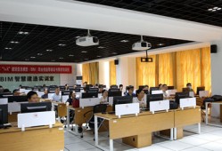 哈爾濱bim工程師培訓(xùn),bim工程師專業(yè)技術(shù)等級培訓(xùn)服務(wù)平臺