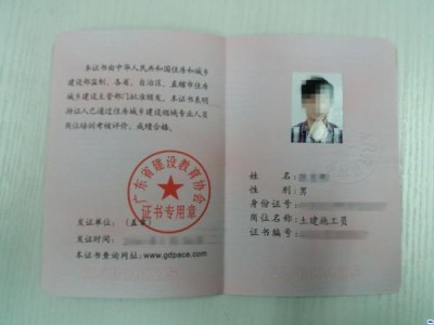 機械單位可以報考監理工程師嗎的簡單介紹