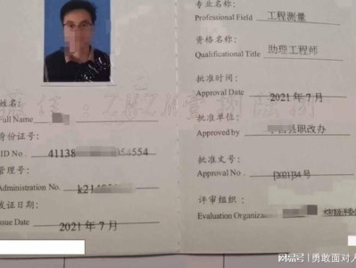 注冊(cè)安全工程師和一級(jí)建造師沖突嗎,注冊(cè)安全工程師和一級(jí)建造師