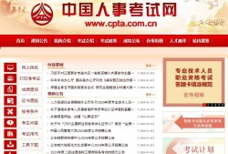 人防監(jiān)理工程師證取消了嗎,人防監(jiān)理工程師證