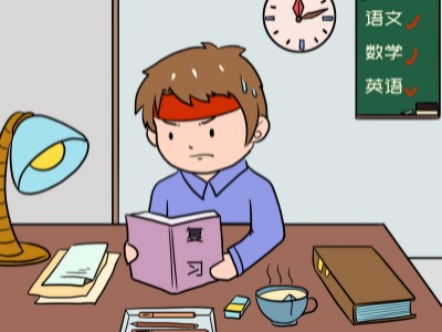 二建報名資格條件是什么?