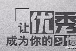 如何通過一級造價師考試的？
