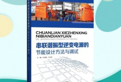 節(jié)能設(shè)計建筑立面設(shè)計如何結(jié)合節(jié)能設(shè)計