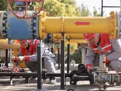 燃?xì)獍踩こ處熑細(xì)獍踩こ處熆寄膸卓?></a> 
		<div   id=