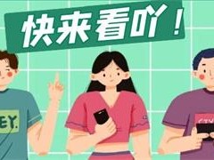 廣西結(jié)構(gòu)工程師準(zhǔn)考證的簡單介紹