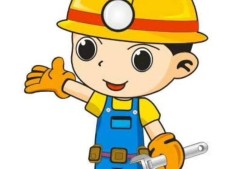 四川總監理工程師考試時間,四川總監理工程師