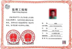 消防工程師證幾號考試時間,消防工程師證幾號考試時間最好