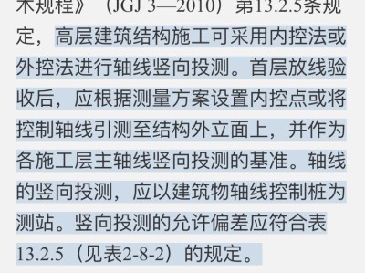 中級工程師證遺失怎么補辦結構工程師搞錯了怎么辦
