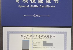 一級注冊結構工程師掛靠中介一級注冊結構工程師去哪里工作