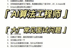 結(jié)構(gòu)工藝工程師是做什么的,面試結(jié)構(gòu)工藝工程師