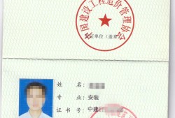 注冊造價工程師注冊流程,注冊造價工程師注冊管理系統