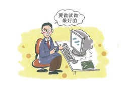 大家有在考造價師的嗎，感覺如何？