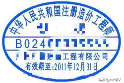 一級造價工程師、一級建造師、一級監(jiān)理工程師，考取哪個證書比較好？