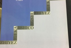 注冊巖土工程師有幾門注冊巖土工程師有幾門課