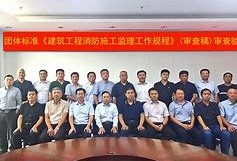 蔡親華總監(jiān)理工程師范林剛監(jiān)理工程師