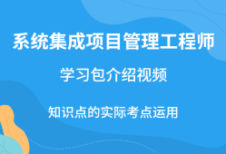 監(jiān)理工程師歷年考試真題及答案,監(jiān)理工程師歷年真題及答案希賽