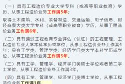 南京通孚玩具待遇怎么樣南京通孚玩具結構工程師招聘