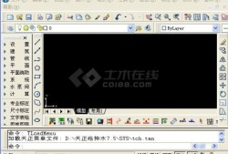 關(guān)于天正建筑7.5免費(fèi)下載的信息