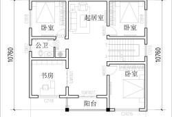 房屋建筑圖紙設計說明房屋建筑圖紙