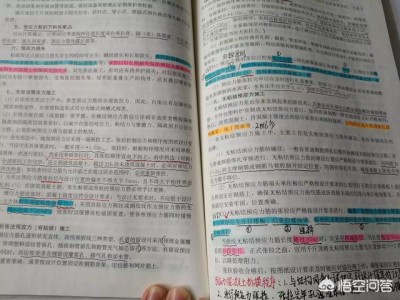 有考過一級建造師的考生嗎？難度大不大？要怎么學(xué)習(xí)？