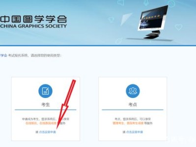 民航bim工程師考試地址在哪的簡(jiǎn)單介紹