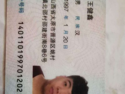 注冊消防工程師證報考條件,注冊消防工程師報考條件及專業要求