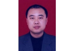 注冊結構工程師印證,注冊結構工程師證書樣本