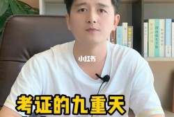 巖土工程師必須一年通過(guò)嗎的簡(jiǎn)單介紹