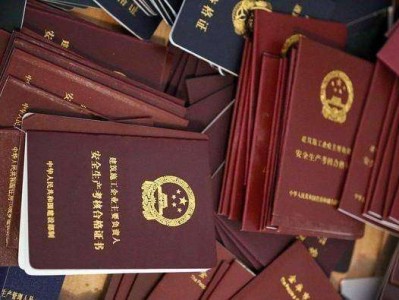 監理工程師與二級建造師監理工程師與二級建造師考試難度