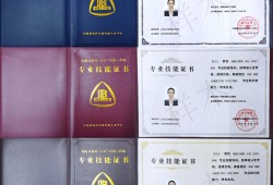 bim工程師那里發證bim工程師證書哪里頒發