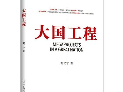 結構工程師的崗位定位,給結構工程師的贊美