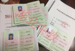 結(jié)構(gòu)高級工程師待遇高級結(jié)構(gòu)工程師評審難度