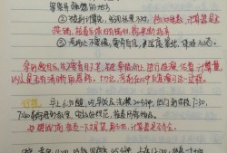 一級注冊巖土工程師規(guī)范清單一級巖土注冊工程師真題