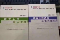 新手小白考二建，選擇建筑工程，好嗎？這個專業(yè)有前途嗎？