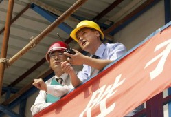 二級建造師建筑視頻教學全免費課程,二級建造師土建視頻