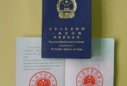 國家注冊一級建造師報考條件,國家注冊一級建造師網(wǎng)