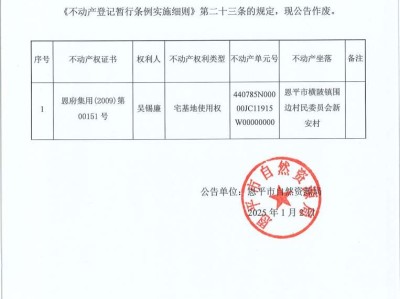 注冊結構工程師不注冊會作廢嗎注冊結構工程師注冊的有效期為幾年