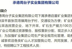 煙臺安全工程師招聘,煙臺一級消防工程師招聘