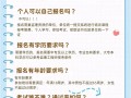 太原監理工程師招聘太原監理工資一般多少