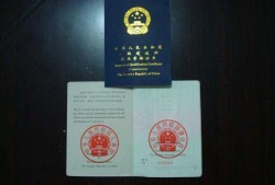 給排水監(jiān)理工程師招聘給排水專(zhuān)業(yè)監(jiān)理工程師證書(shū)