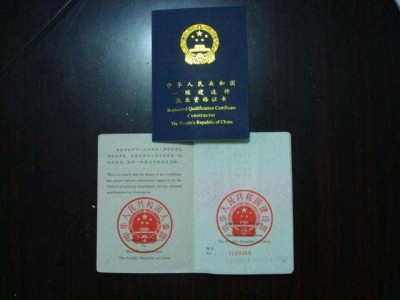 給排水監(jiān)理工程師招聘給排水專(zhuān)業(yè)監(jiān)理工程師證書(shū)