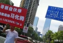 二級建造師哪一類比較好，前景如何？該如何備考？