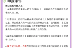 西藏巖土工程師繼續(xù)教育巖土工程師繼續(xù)教育考試難不難