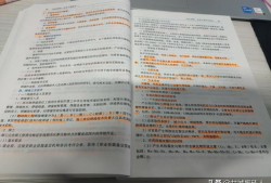 各位建工行業(yè)的同僚，參加過(guò)一建及造價(jià)師考試的，認(rèn)為哪個(gè)更難？