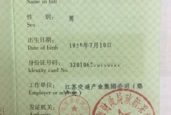 汽車(chē)結(jié)構(gòu)設(shè)計(jì)工程師就業(yè)前景汽車(chē)結(jié)構(gòu)設(shè)計(jì)工程師