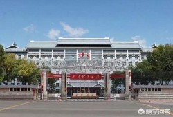 本科畢業(yè)的人可不可以考二建呢？