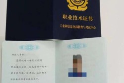 bim機電工程師有什么公司,bim機電工程師