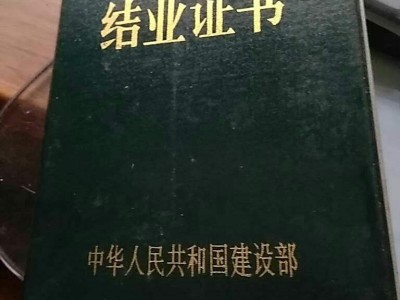 專業監理工程師職責,漯河監理工程師